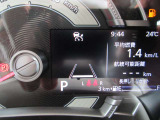 走行3km!