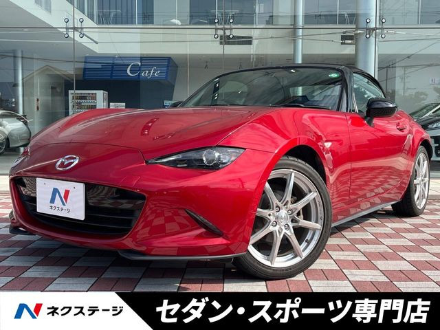 ロードスター 1.5 S スペシャルパッケージ 