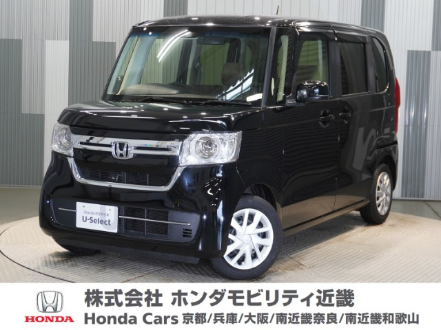 N-BOX L 