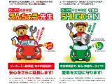 ランドクルーザープラド 2.8 TX ディーゼル 4WD 