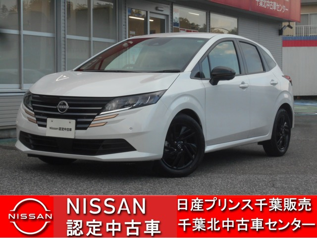 ノート 1.2 X 90周年記念車 