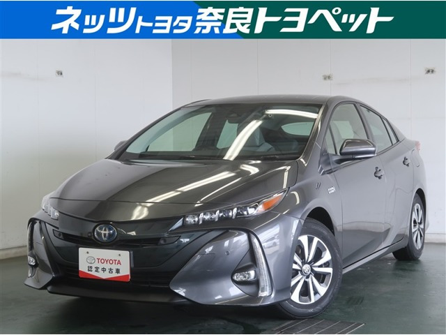 プリウスPHV 1.8 S ナビパッケージ 