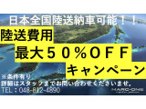 ラングラー アンリミテッド サハラ 4WD 1年保証付 Bluetooth フルセグTV ETC