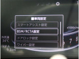 ご来店いただければ軽自動車からスポーツカー、1ボックスやセダンや輸入車などパソコンひとつで800台すべての在庫をご覧いただくことができます!
