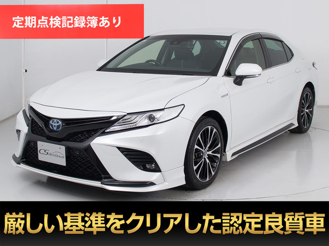 カムリ 2.5 WS HV TRDフルエアロ ★禁煙車★ トヨタセーフティセンス