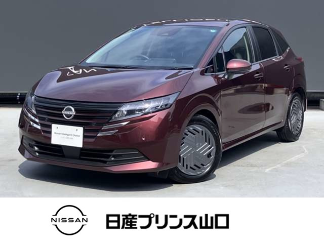 ノート 1.2 X 