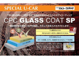 カローラ 1.8 ハイブリッド S 