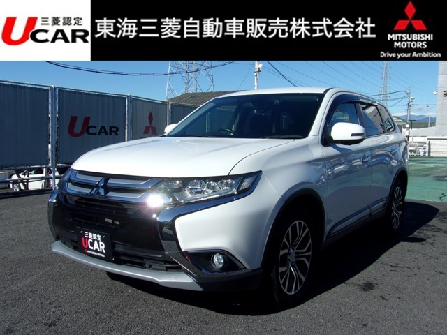 アウトランダー 2.4 24G ナビパッケージ 4WD 