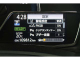 【クリアランスソナー】警告音と表示で、障害物の確認をアシスト♪縦列駐車時や駐車場・車庫などでの取り回しをサポートします。