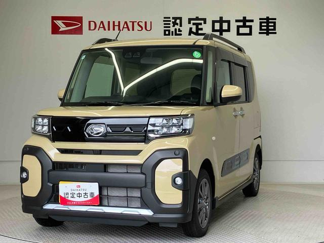 タント ファンクロス 