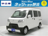 ダイハツ ハイゼットカーゴ