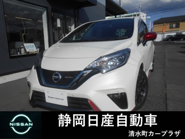 ノート 1.2 e-POWER NISMO 
