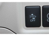走行中に前方の車両等を認識し、衝突しそうな時は警報とブレーキで衝突回避と被害軽減をアシスト。より安全にドライブをお楽しみいただけます。