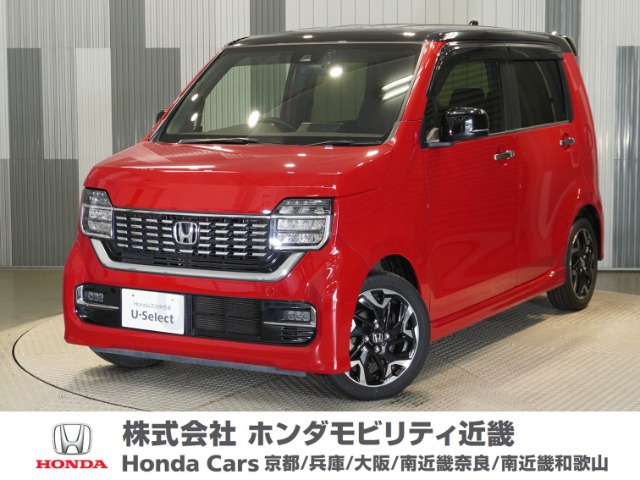 N-WGNカスタム L ターボ ホンダ センシング 
