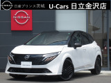 オーラ1.2G 90周年記念車入荷いたしました。