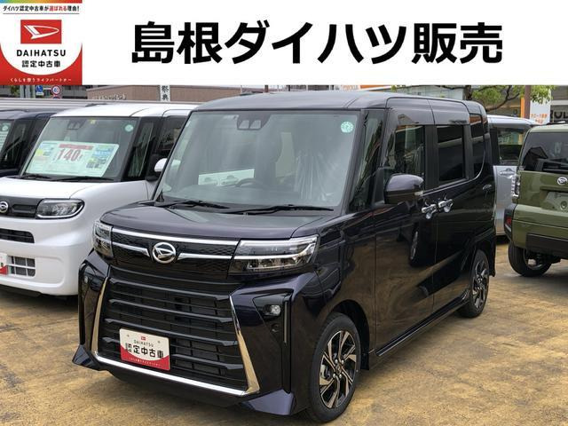 タントカスタム X 
