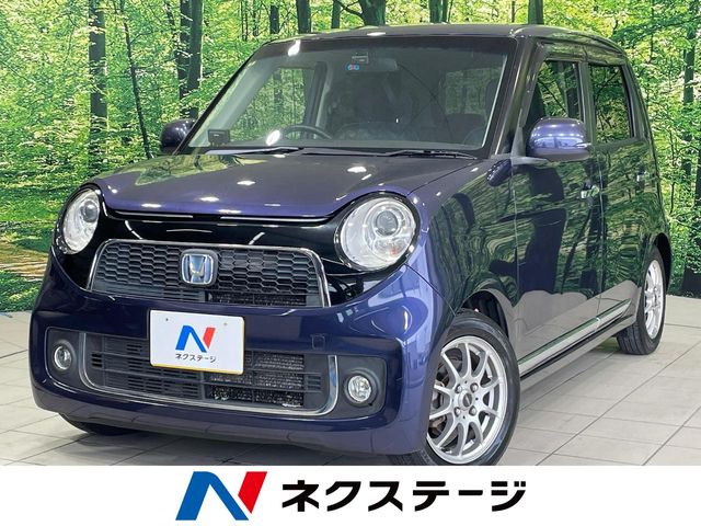 N-ONE プレミアム ツアラー 