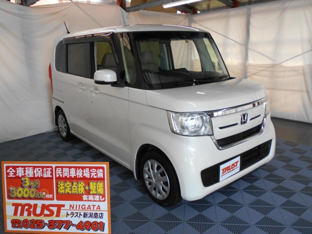 N-BOX G L ホンダセンシング 