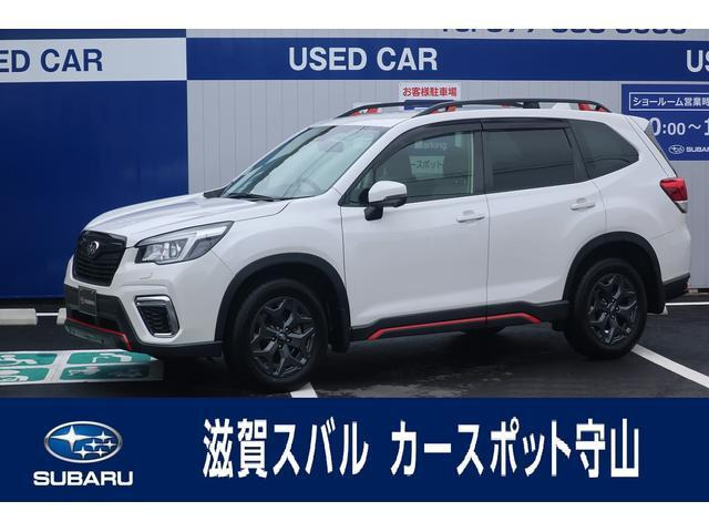 フォレスター  X-BREAK EyeSight搭載車