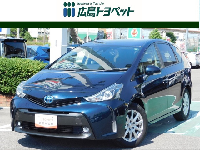 プリウスα 1.8 S チューンブラックII 