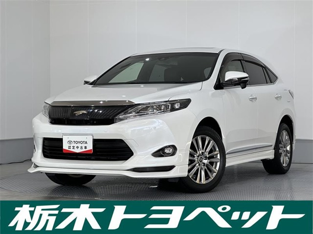 ハリアー 2.0 プレミアム 