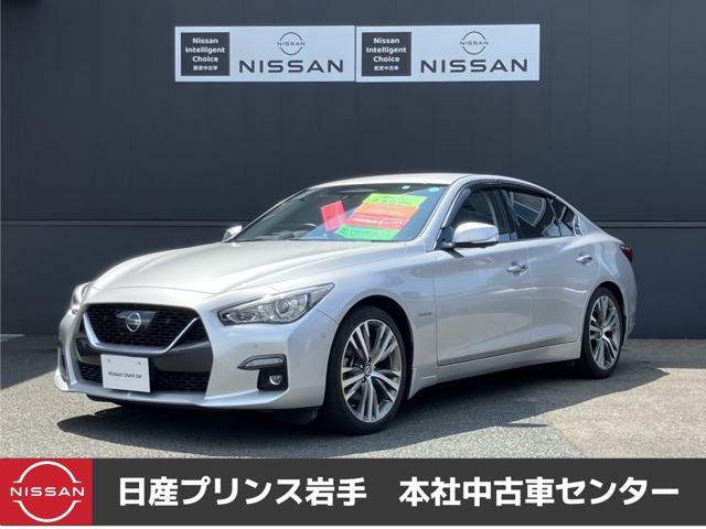スカイライン 3.5 ハイブリッド GT タイプSP 4WD 
