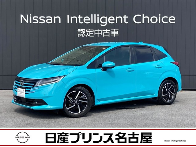 ノート 1.2 X 