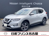 日産 エクストレイル