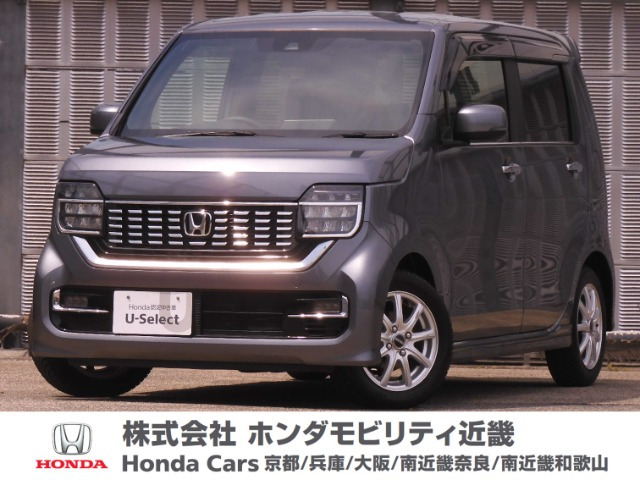 N-WGNカスタム L ホンダ センシング 