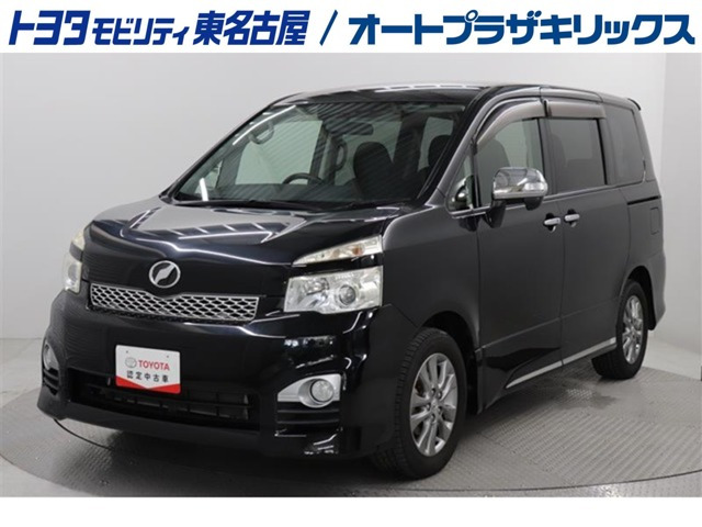 ヴォクシー 2.0 ZS 煌II 