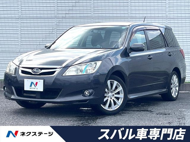 エクシーガ 2.0 i-S 
