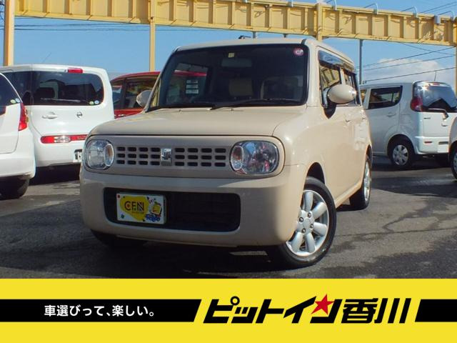 アルトラパン G 