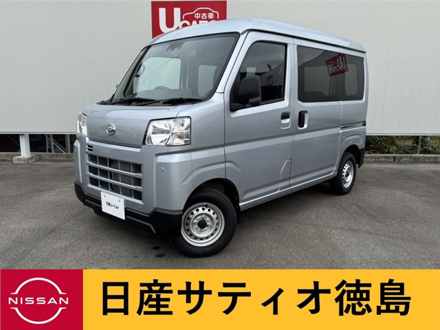 ハイゼットカーゴ  デラックス