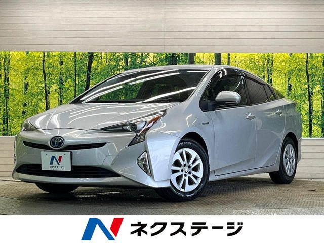 プリウス 1.8 S 
