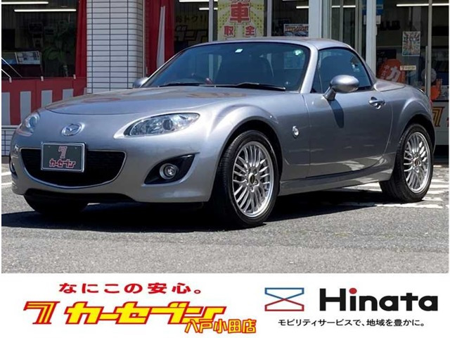 ロードスター 2.0 VS RHT 