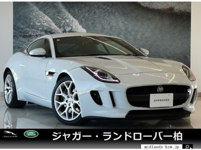 Fタイプクーペ 3.0L P380 