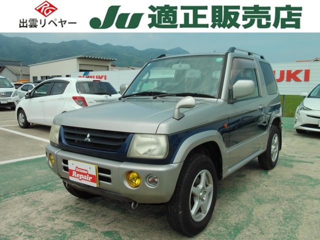 パジェロミニ アニバーサリー リミテッド XR 4WD