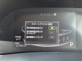 買取実績No,1※のガリバーだからこそできる高価買取!※2020年1月 (株)日本能率協会総合研究所調べ(国内中古車買取市場の大手買取専門業者を対象とした「中古自動車買取台数No.1調査」より)