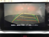 【バックガイドモニター】後方の映像をナビ画面に表示するだけでなく、ステアリング操作に連動して動くガイド線も同時に表示!予想進路の確認をしながら後退できるので便利です!
