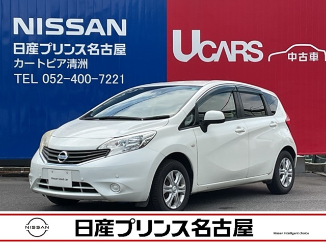 ノート 1.2 X DIG-S 