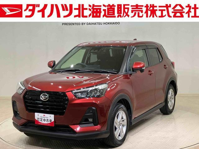 ロッキー 1.0 X 4WD 