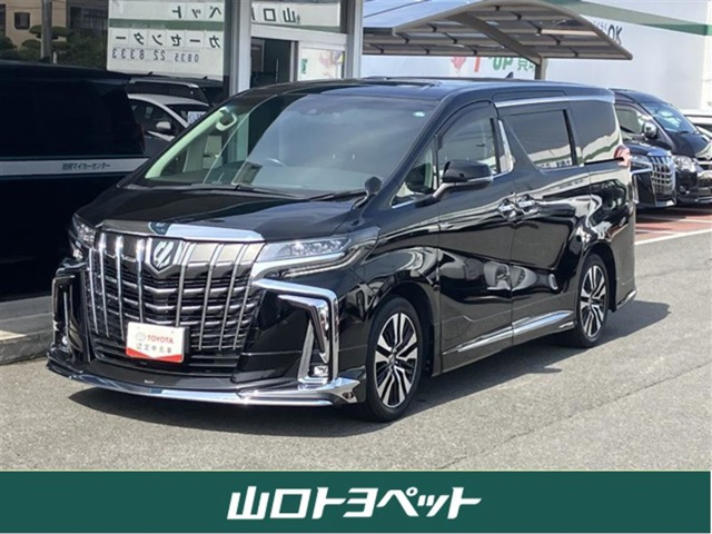 アルファード 2.5 S Cパッケージ 