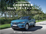 C40 リチャージ ツイン 4WD 