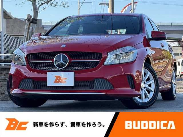 Aクラス A180 スタイル 
