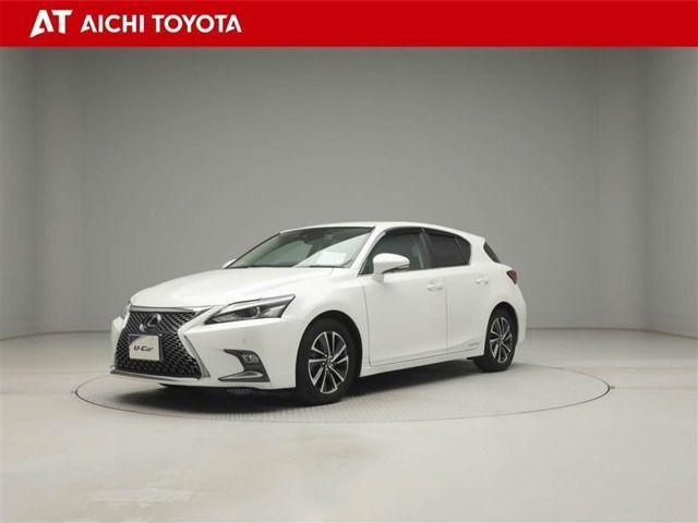 CT 200h バージョン C 