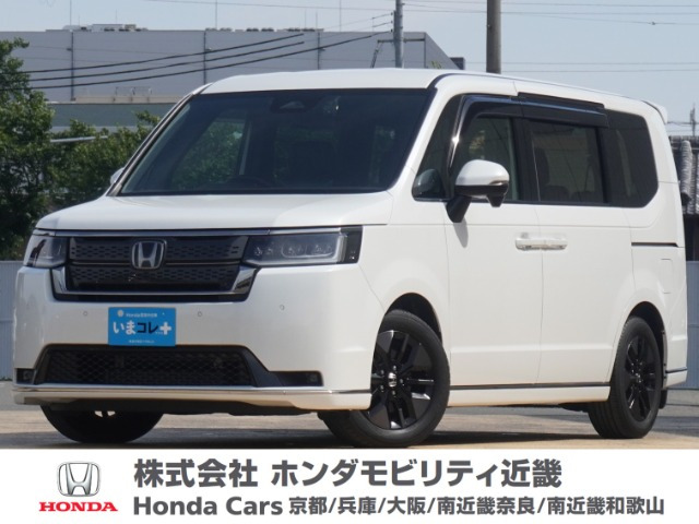 ステップワゴン 1.5 スパーダ 
