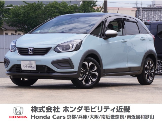 フィット  1.5 e:HEV クロスター