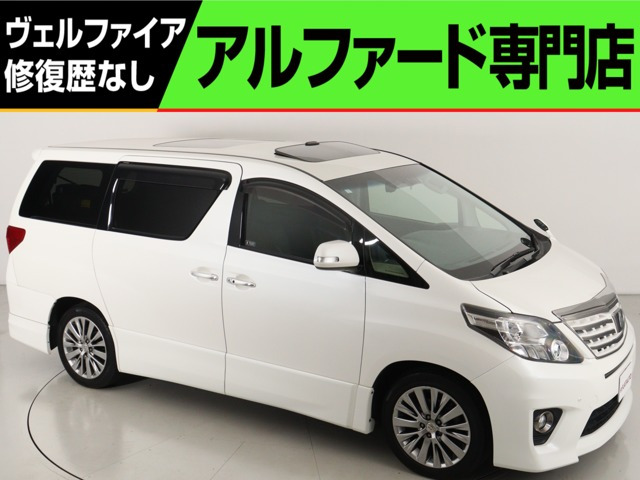 アルファード 2.4 240S タイプゴールド サンル-フ エアロカスタム 8インチナビ ETC