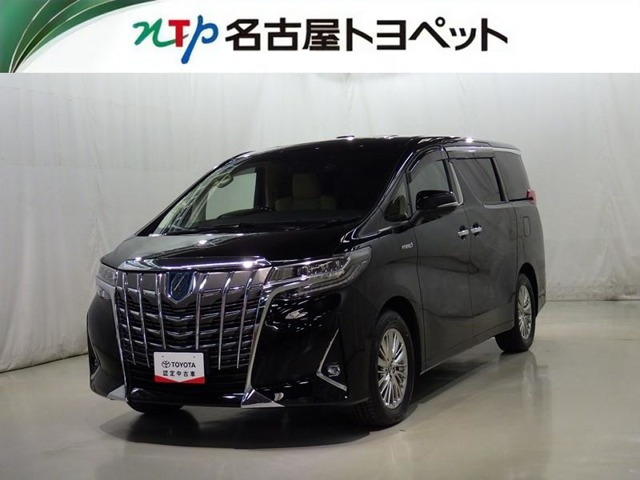 アルファード ハイブリッド 2.5 G Fパッケージ E-Four 4WD 