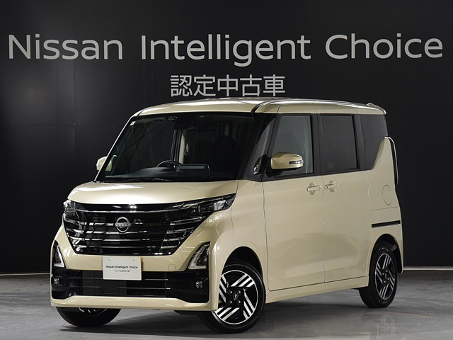 ルークス ハイウェイスターX プロパイロットエディション 4WD 